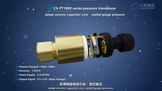 Transmetteur de pression de climatiseur pour l'industrie de la réfrigération avec certificat CE